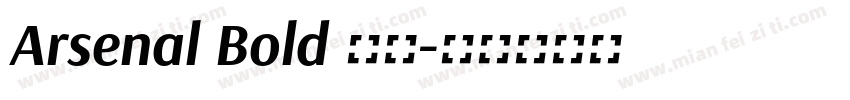 Arsenal Bold 字体字体转换